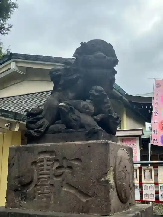 磐井神社(東京都)