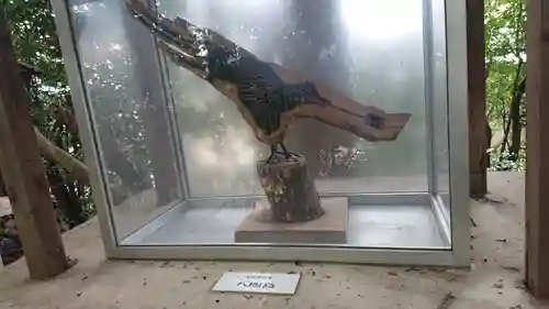 新熊野神社(京都府)