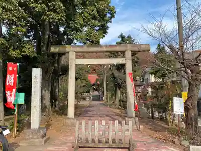 阿豆佐味天神社の鳥居