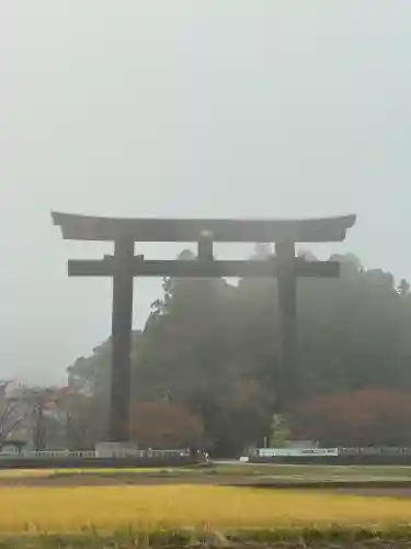 大斎原（熊野本宮大社旧社地）(和歌山県)