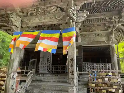 中尊寺(岩手県)