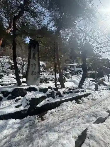 杉箇谷神明神社(岐阜県)
