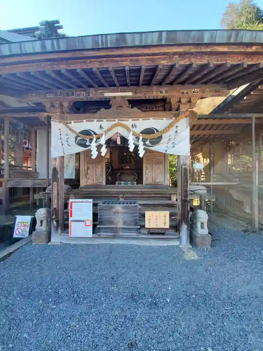 太平山神社の本殿・本堂