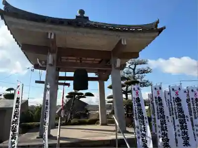 瑠璃光山 妙法寺(愛知県)