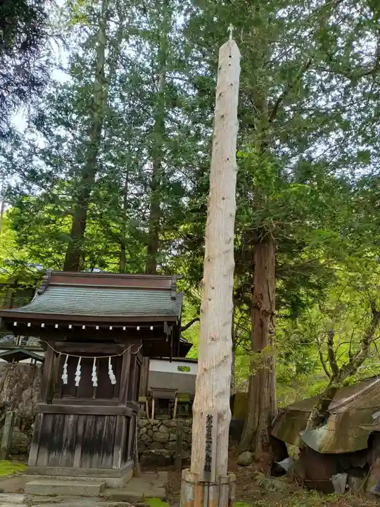若宮八幡社(長野県)