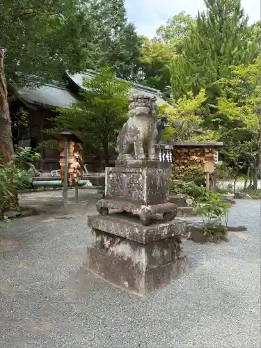 報徳二宮神社(神奈川県)