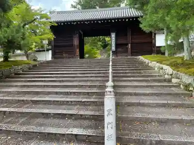 知恩院の山門・神門