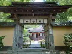 寂光院(京都府)