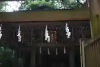 奥宮(鹿島神宮摂社)(茨城県)