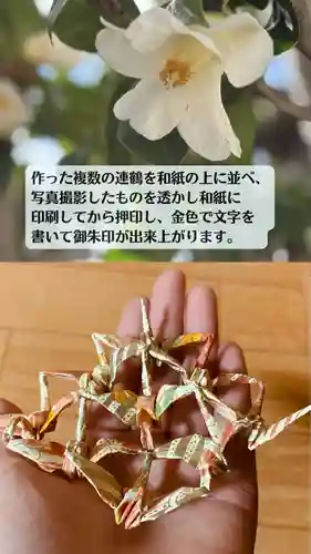 西方山極楽寺(岐阜県)