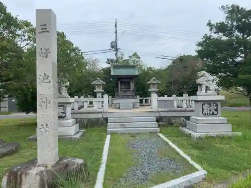 三好池神社の本殿・本堂