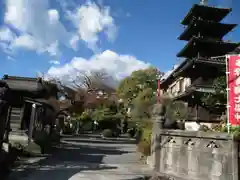 延命寺(東京都)