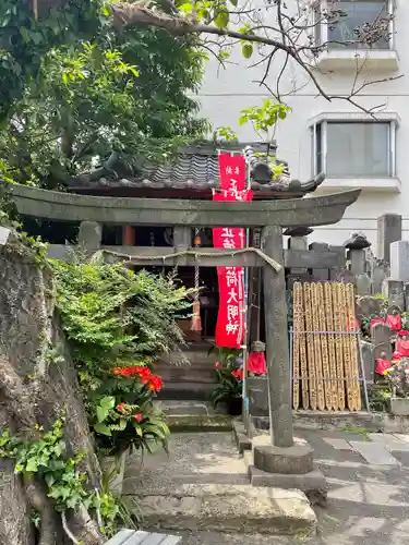 榮久山大法寺の鳥居