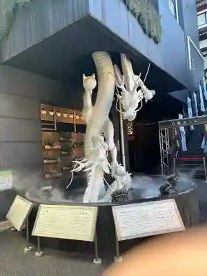 万松寺(愛知県)