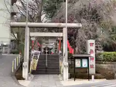 田無神社の鳥居