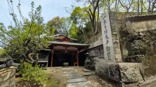 一乗寺降魔不動明王(京都府)