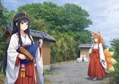 嚴島神社・稲荷神社(群馬県)