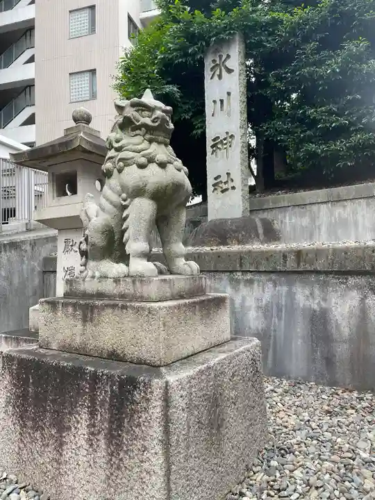 白金氷川神社の御朱印