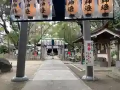 守居神社の鳥居