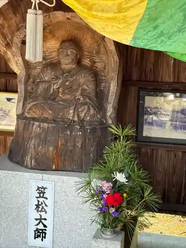 曼荼羅寺(香川県)