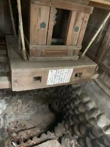 伊与久雷電神社の末社・摂社