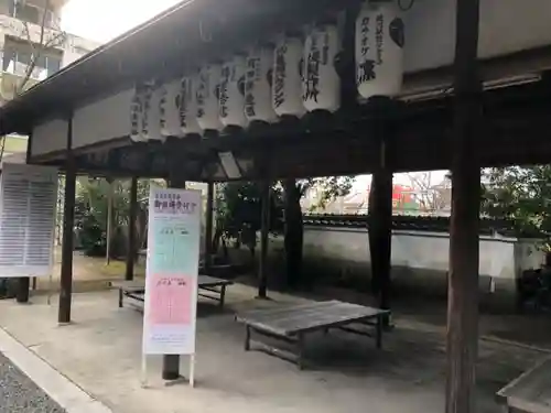 大井神社のその他建物