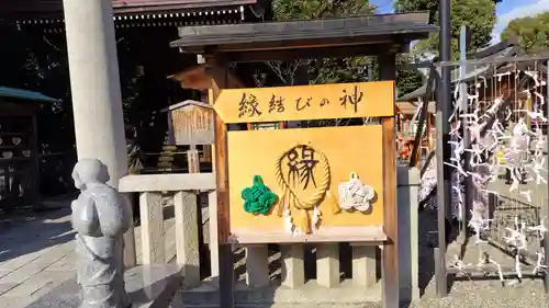 八坂神社(祇園さん)(京都府)