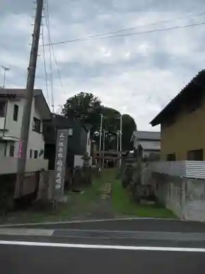 稲荷神社(埼玉県)