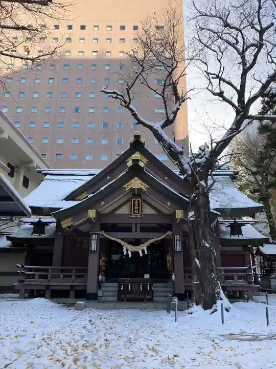 三吉神社(北海道)