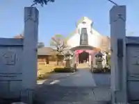 光源寺(東京都)