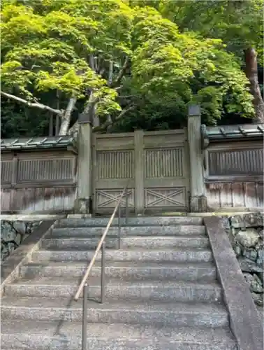 後月輪東山陵 (孝明天皇陵)(京都府)