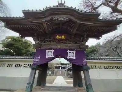 龍口寺の山門・神門