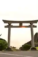 鉾島神社(福井県)