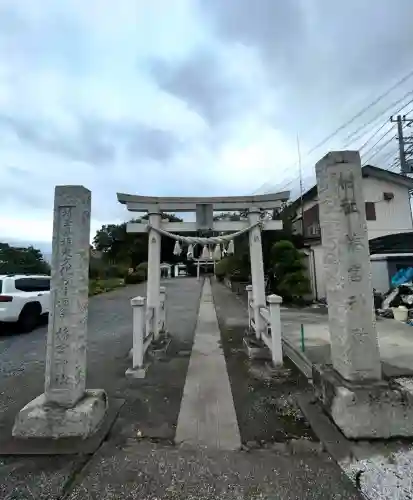 梅宮神社(埼玉県)