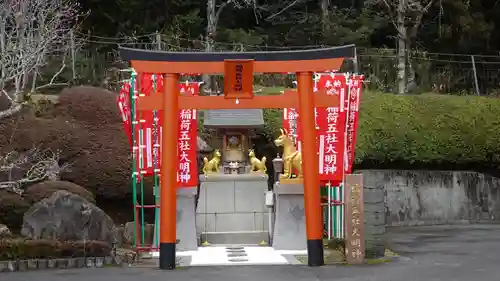 天動寺(兵庫県)