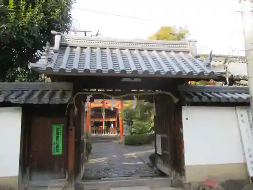 漢國神社(奈良県)