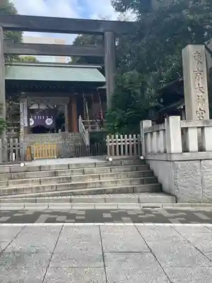 東京大神宮(東京都)