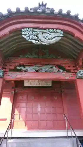 大聖院(高塚不動尊)の本殿・本堂