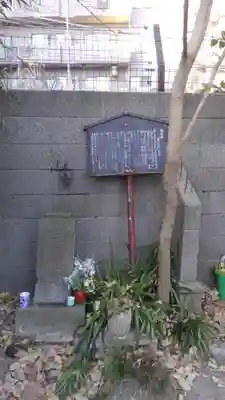 白髭神社の歴史