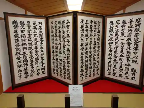 建長寺のその他建物