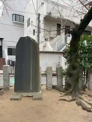 八幡神社の{uncategorized: "未分類", other: "その他", undefined: "問題あり", building: "その他建物", grave: "お墓", sacred_gate: "鳥居", guardian: "狛犬", statue: "像", buddha: "仏像", history: "歴史", nature: "自然", garden: "庭園", animal: "動物", pagoda: "塔", temizu: "手水舎", mountain_gate: "山門・神門", sanctuary: "本殿・本堂", subordinate: "末社・摂社", art: "芸術", scenery: "景色", jizo: "地蔵", ema: "絵馬", goshuin: "御朱印", omikuji: "おみくじ", items: "授与品その他", amulet: "お守り", goshuincho: "御朱印帳", eats: "食事", festival: "お祭り", votive_dance: "神楽", shichigosan: "七五三参", wedding: "結婚式", experience: "体験その他", initially: "初詣", around: "周辺", anti_infection: "感染症対策"}
