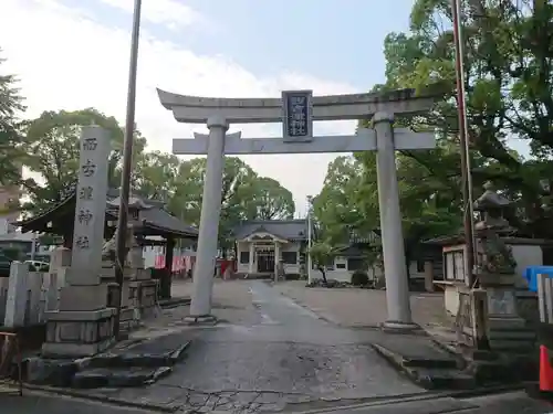 西古渡神社の鳥居