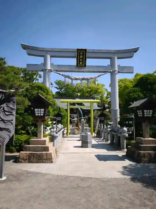 田村神社の{uncategorized: "未分類", other: "その他", undefined: "問題あり", building: "その他建物", grave: "お墓", sacred_gate: "鳥居", guardian: "狛犬", statue: "像", buddha: "仏像", history: "歴史", nature: "自然", garden: "庭園", animal: "動物", pagoda: "塔", temizu: "手水舎", mountain_gate: "山門・神門", sanctuary: "本殿・本堂", subordinate: "末社・摂社", art: "芸術", scenery: "景色", jizo: "地蔵", ema: "絵馬", goshuin: "御朱印", omikuji: "おみくじ", items: "授与品その他", amulet: "お守り", goshuincho: "御朱印帳", eats: "食事", festival: "お祭り", votive_dance: "神楽", shichigosan: "七五三参", wedding: "結婚式", experience: "体験その他", initially: "初詣", around: "周辺", anti_infection: "感染症対策"}