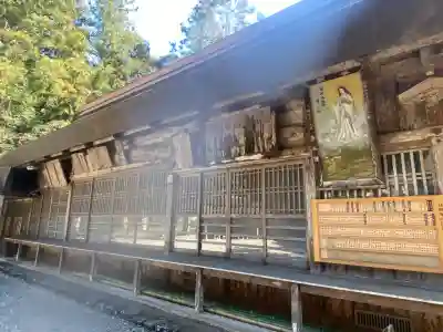 元伊勢内宮 皇大神社の{uncategorized: "未分類", other: "その他", undefined: "問題あり", building: "その他建物", grave: "お墓", sacred_gate: "鳥居", guardian: "狛犬", statue: "像", buddha: "仏像", history: "歴史", nature: "自然", garden: "庭園", animal: "動物", pagoda: "塔", temizu: "手水舎", mountain_gate: "山門・神門", sanctuary: "本殿・本堂", subordinate: "末社・摂社", art: "芸術", scenery: "景色", jizo: "地蔵", ema: "絵馬", goshuin: "御朱印", omikuji: "おみくじ", items: "授与品その他", amulet: "お守り", goshuincho: "御朱印帳", eats: "食事", festival: "お祭り", votive_dance: "神楽", shichigosan: "七五三参", wedding: "結婚式", experience: "体験その他", initially: "初詣", around: "周辺", anti_infection: "感染症対策"}