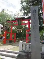 生島足島神社のその他建物