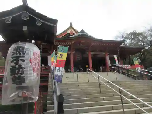 瀧泉寺（目黒不動尊）(東京都)