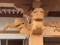 浄福寺(北海道)