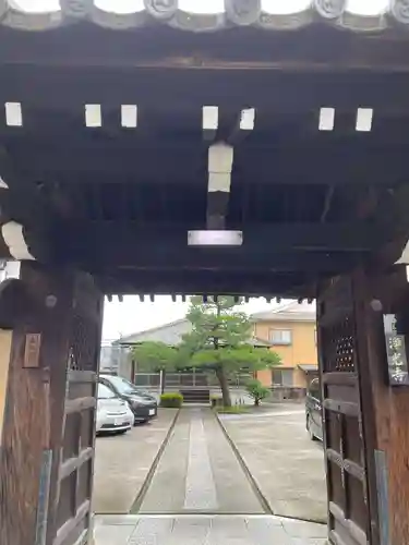 浄光寺(京都府)