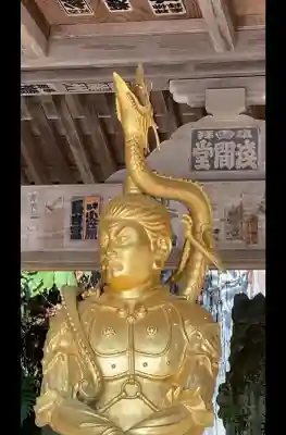 高尾山薬王院の{uncategorized: "未分類", other: "その他", undefined: "問題あり", building: "その他建物", grave: "お墓", sacred_gate: "鳥居", guardian: "狛犬", statue: "像", buddha: "仏像", history: "歴史", nature: "自然", garden: "庭園", animal: "動物", pagoda: "塔", temizu: "手水舎", mountain_gate: "山門・神門", sanctuary: "本殿・本堂", subordinate: "末社・摂社", art: "芸術", scenery: "景色", jizo: "地蔵", ema: "絵馬", goshuin: "御朱印", omikuji: "おみくじ", items: "授与品その他", amulet: "お守り", goshuincho: "御朱印帳", eats: "食事", festival: "お祭り", votive_dance: "神楽", shichigosan: "七五三参", wedding: "結婚式", experience: "体験その他", initially: "初詣", around: "周辺", anti_infection: "感染症対策"}