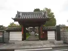 正覚院(東京都)